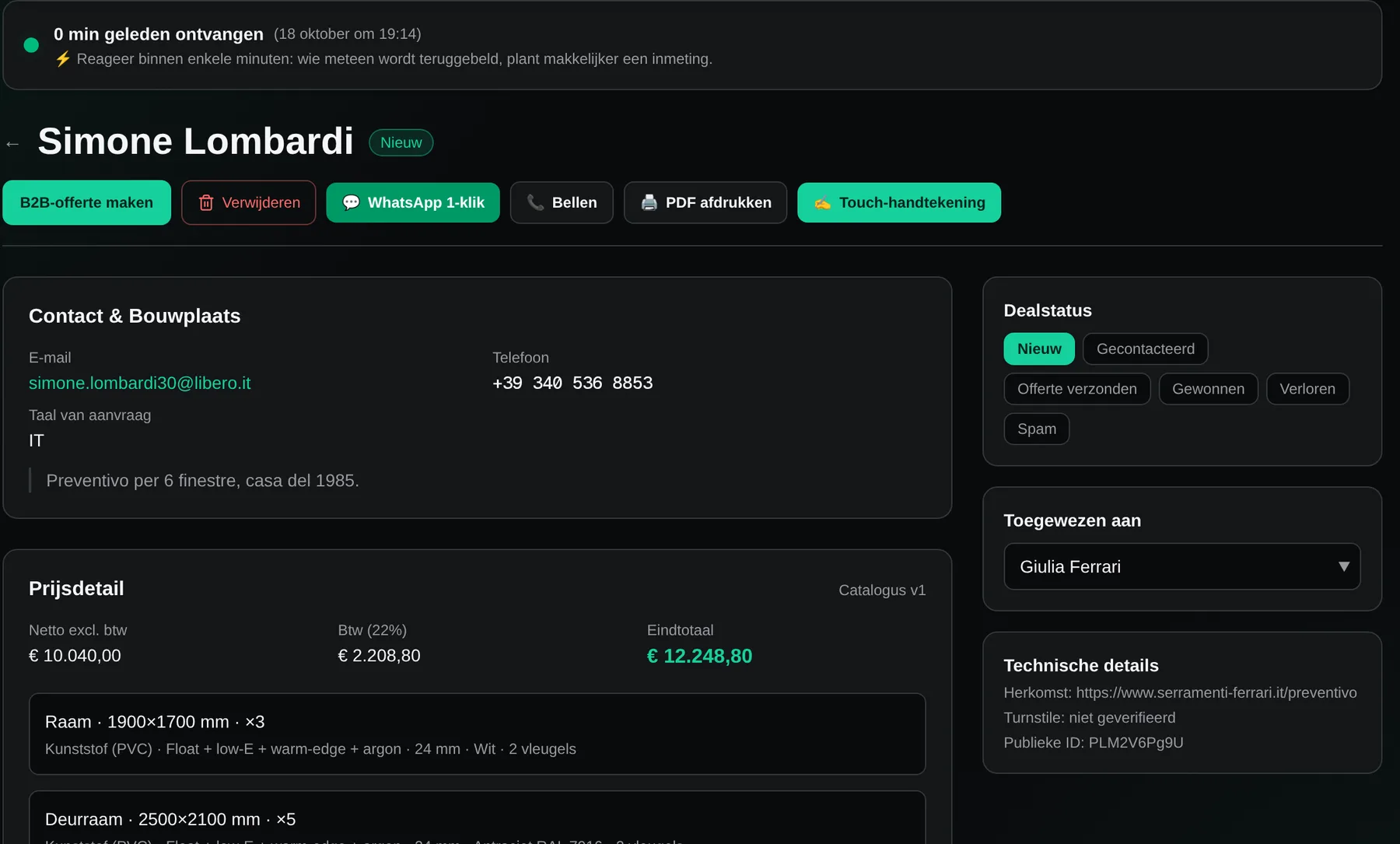 Een aanvraag ontvangen in het OneSpec-platform met contactgegevens, prijsdetails en producten